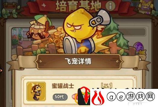 新职业征稿大赛奖励——台服 地图特色区域与探险攻略分享
