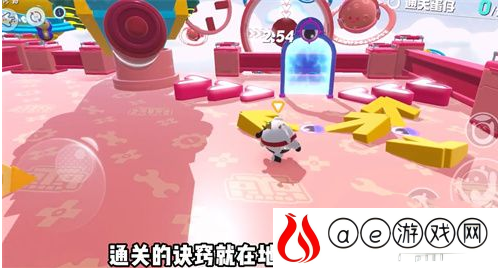 蛋仔派对让蛋仔飞一会儿怎么玩 让蛋仔飞一会儿通关攻略是什么