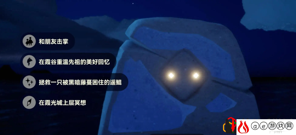 9.3每日任务攻略 游戏中的社交玩法详解