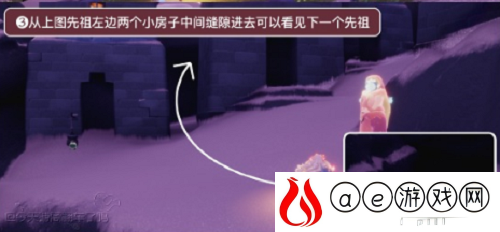 光遇表演季第四个任务怎么做 表演季第四个任务攻略是什么