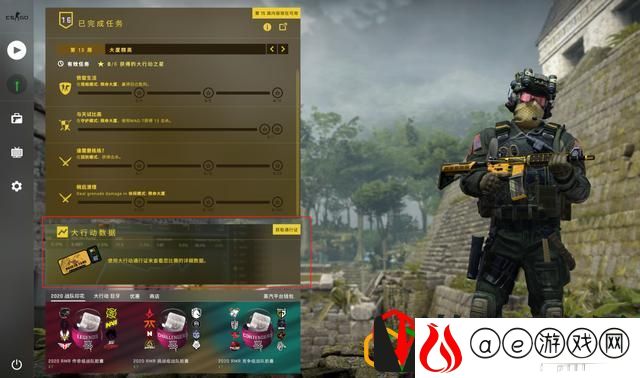 csgo免费开箱教程(csgo免费开箱子小技巧)
