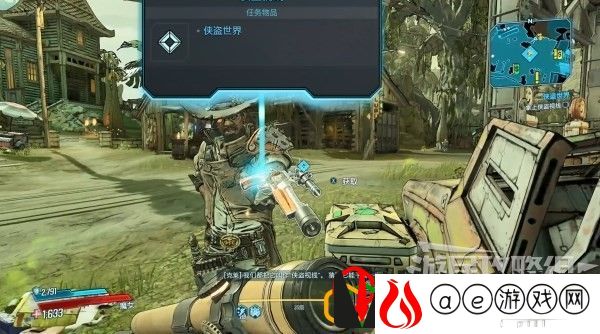 无主之地3任务攻略(无主之地3主线任务流程)