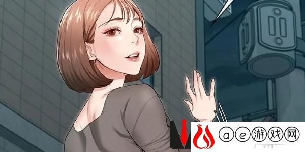严选漫画官网入口-严选漫画在线阅读页面免费漫画观看