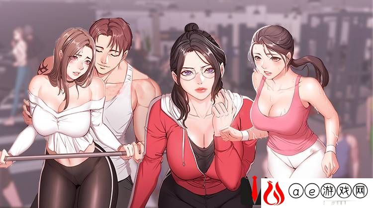 健身教练漫画免费阅读全集完整-健身教练漫画画免费读漫画在线观看土豪