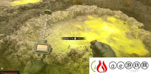 潜行者2：切尔诺贝利之心观光客的早餐最新获取途径