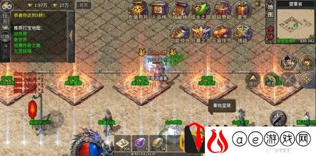 赤月龙城详细的玩法与介绍(176版怀旧传奇赤月龙城)