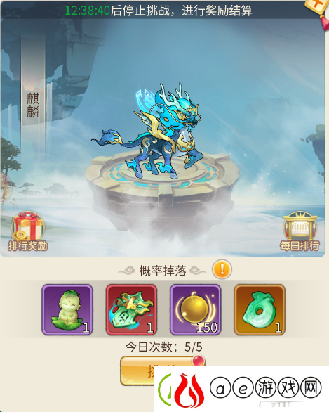 乱斗乾坤异兽入侵玩法攻略